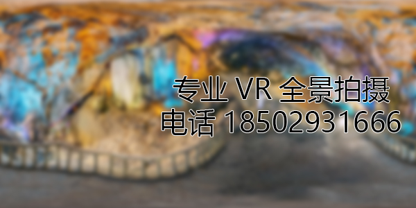 克井镇VR全景拍摄中，如何设置合理的互动热点和漫游线路？